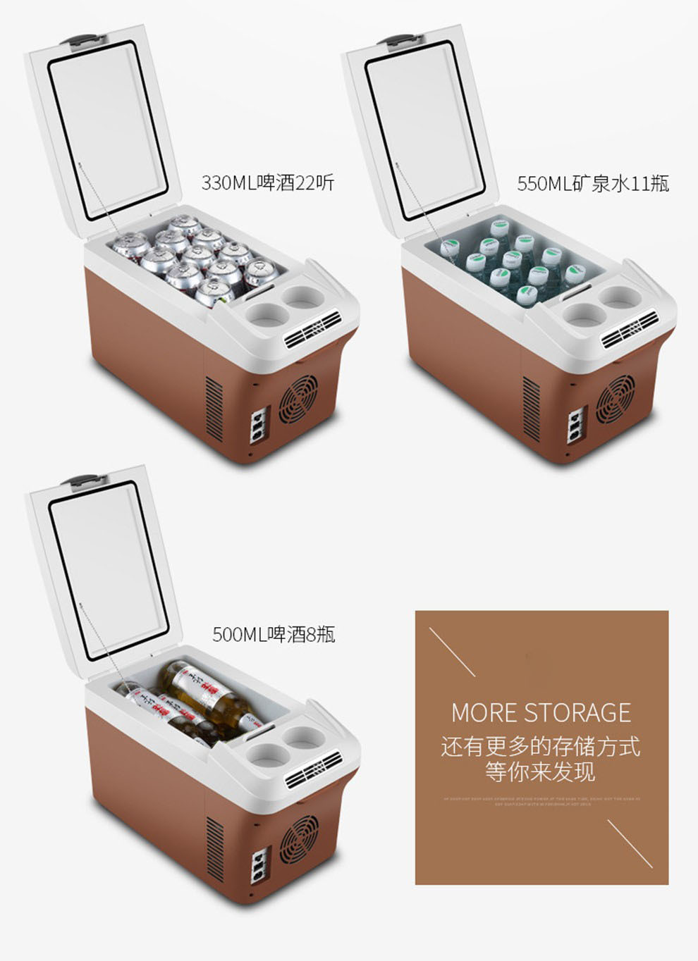 Portable Car Refrigerator Dual-Purpose Outdoor Car Truck Refrigerator Car Home Dormitory Mini Refrigerator