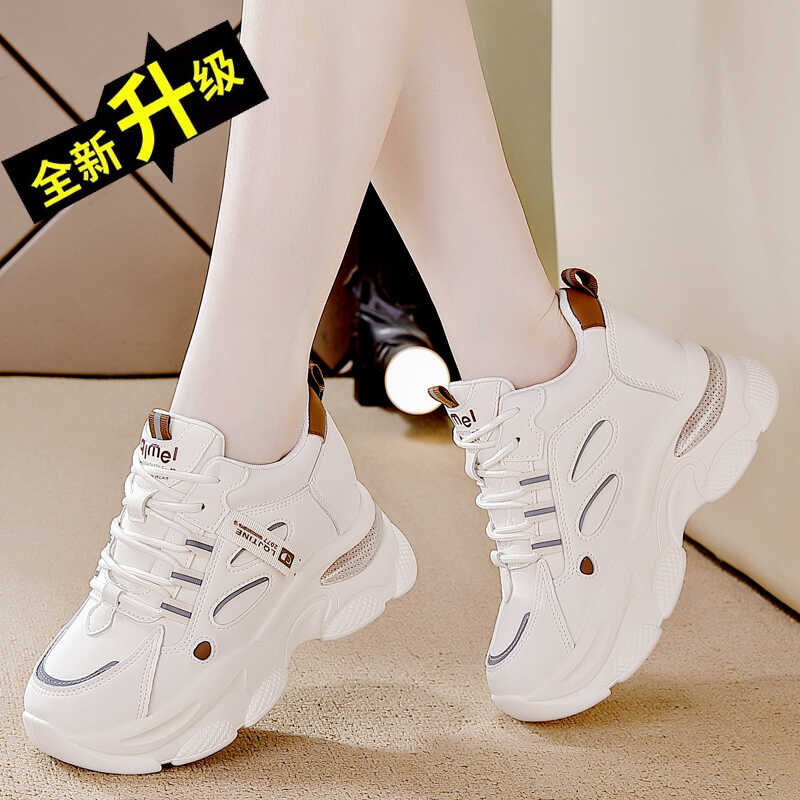 Aumentar la altura dentro de la talla, zapatos de invierno de 2024 para mujeres, zapatos deportivos ligeros para mujeres.