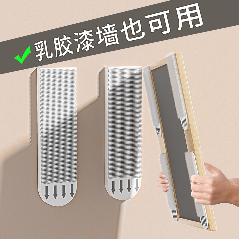 No-Drill Magic Hook, Traceless Strong Adhesive for Home Use, Photo Frame, Picture Hanging Hook, Wall Sticker, Traceless Nail, Double-Sided Tape No-Drill Magic Hook, Traceless Strong Adhesive for Home Use, Photo Frame, Picture Hanging Hook, Wall Sticker, Traceless Nail, Double-Sided Tape
