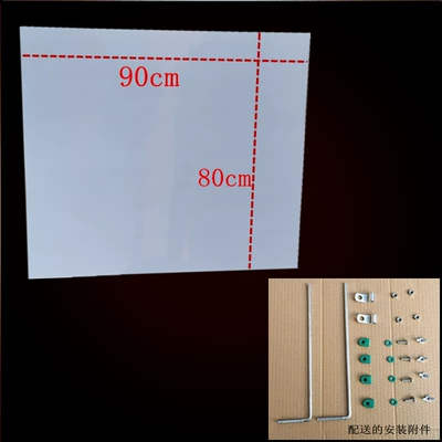 glass organic transparent plate — Motorcycle front windshield - 20-thick-8090-non-opening-transparent-plate-bracket