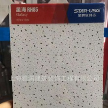 ƵVް塢ȫϵеVް塢Sֱl