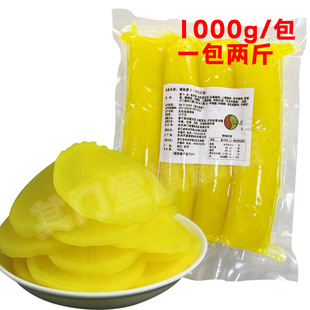 ���T�É�˾��ʽ����}���l���������}���ϲ˰��ʳ����1KG