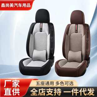 ����ȫ�����|���w�����B��������܇���|��ȫ���ļ�ͨ�ÏS�����l