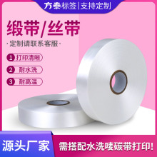�հ׷��b����ˮϴ�˾I��ˮϴ�O���˿ɴ�ӡ�z���o����ϴˮ�˾d�I