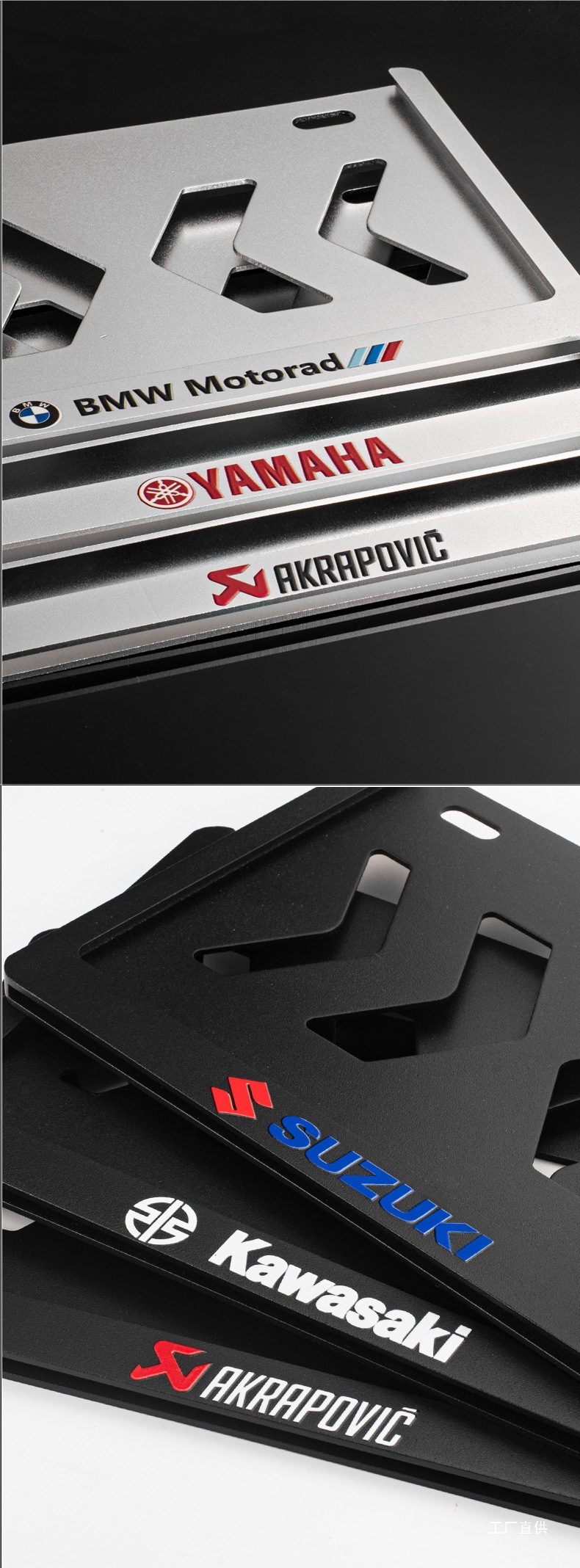 Motorcycle Rear License Plate Frame, Anti-Vibration Aluminum Alloy, Suitable for Yamaha Scooters and Honda