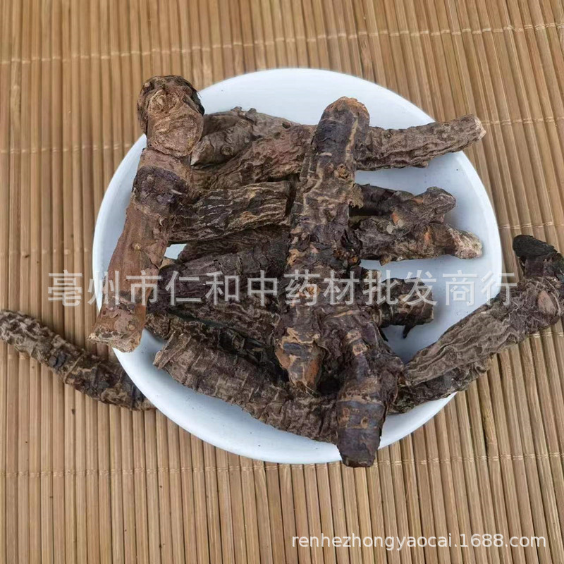 Xue San Qi Blood Sanqi Dried Root Bulk Herb Traditional TCM Decoction Ingredient specifications