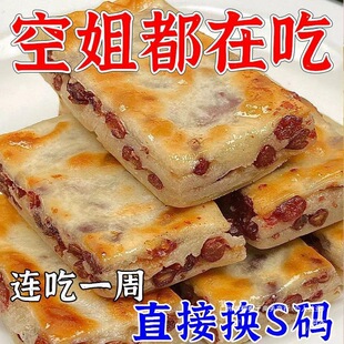 �W�t�t��޲��ɪ���С���b���г��䉺�sɴ����������ｭ�K