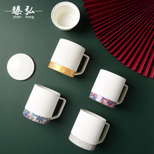 DA4K羊脂玉白瓷办公室水杯茶水分离杯茶杯个人专用马克杯陶瓷恒温