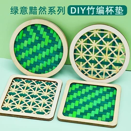 灯笼;竹质工艺品;饰品配件