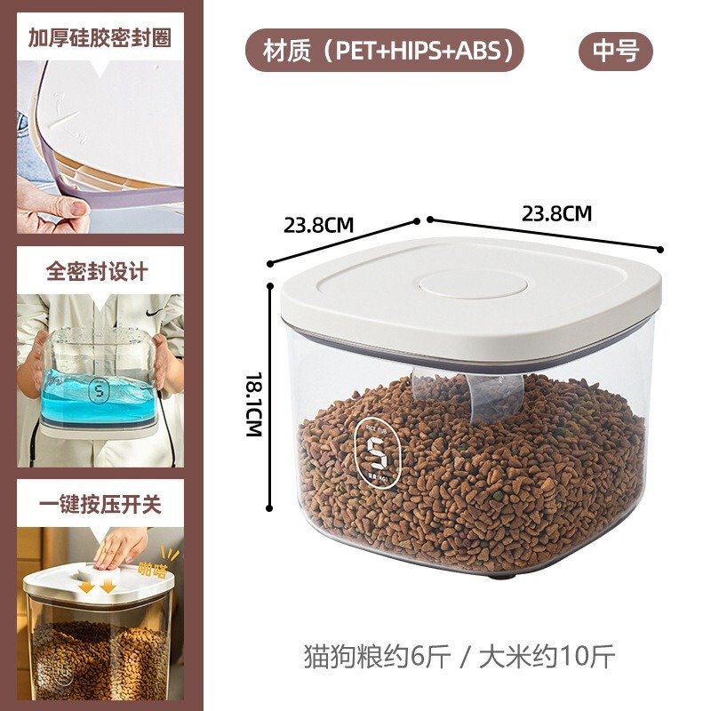ドッグフード防湿真空密閉バケツキャットフード収納バケツキャットフード収納収納ボックスペットフード収納バケツボックス|undefined
