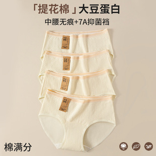��ԭ�޼��ރ�ѝŮ�����װ�ɫ�oȾɫ���L�n����ѝŮ�o�����m͸��