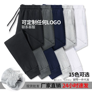 跨境外贸男女休闲运动卫裤束脚系带松紧带卫裤防寒帅气保暖