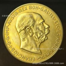1915�W����100�������� ���ʴ�һ���¹żo��� �ղؔ[�� Դ�^���l