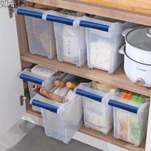 厨房收纳筐家用带滑轮收纳盒透明塑料整体橱柜窄长型抽拉整理箱储
