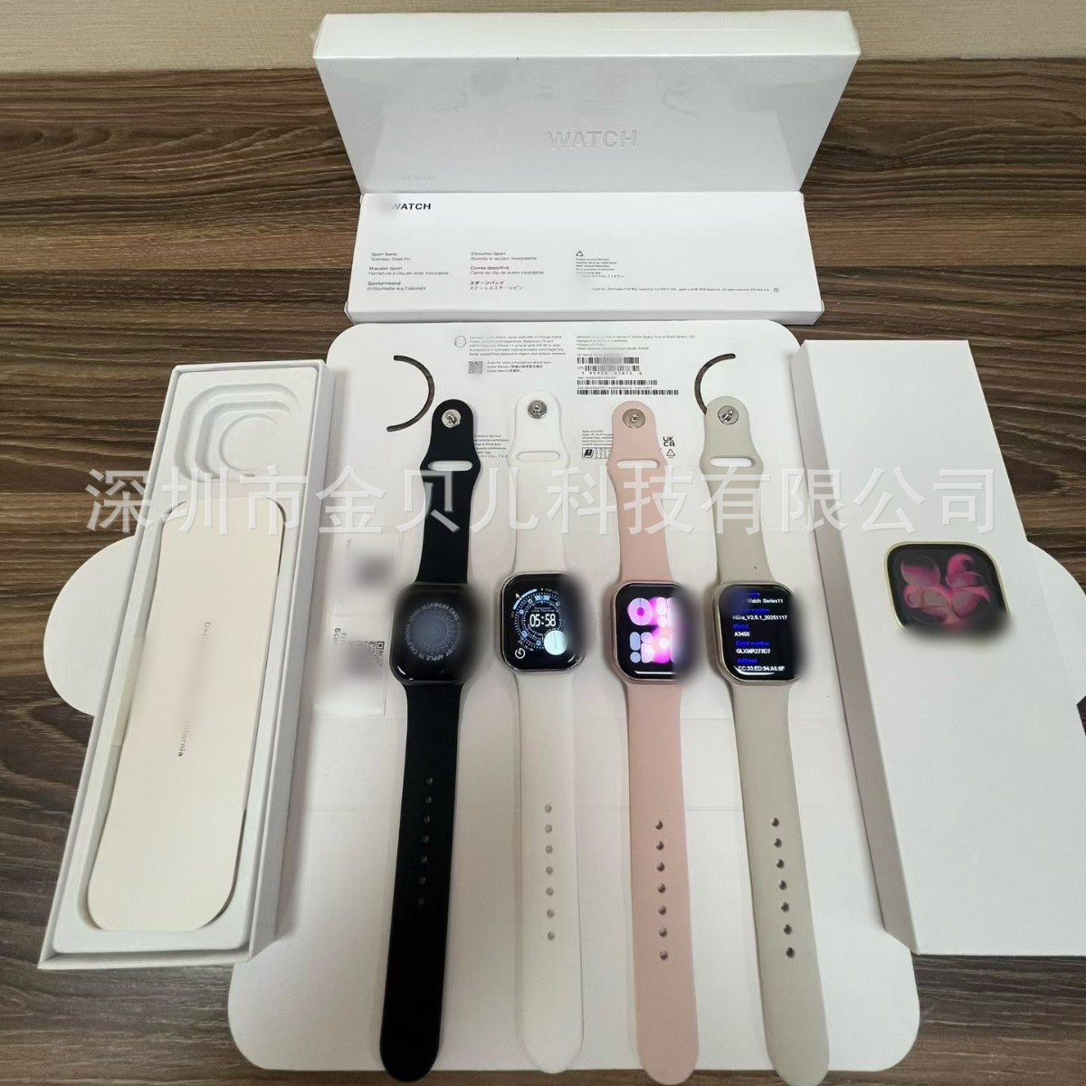 (Cross-border trading), (Wholesale), S11, universal bracelet, 42mm