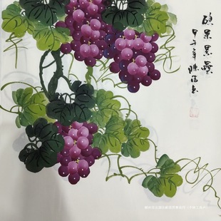 ���E���������b����L�͏d�T������50X50����