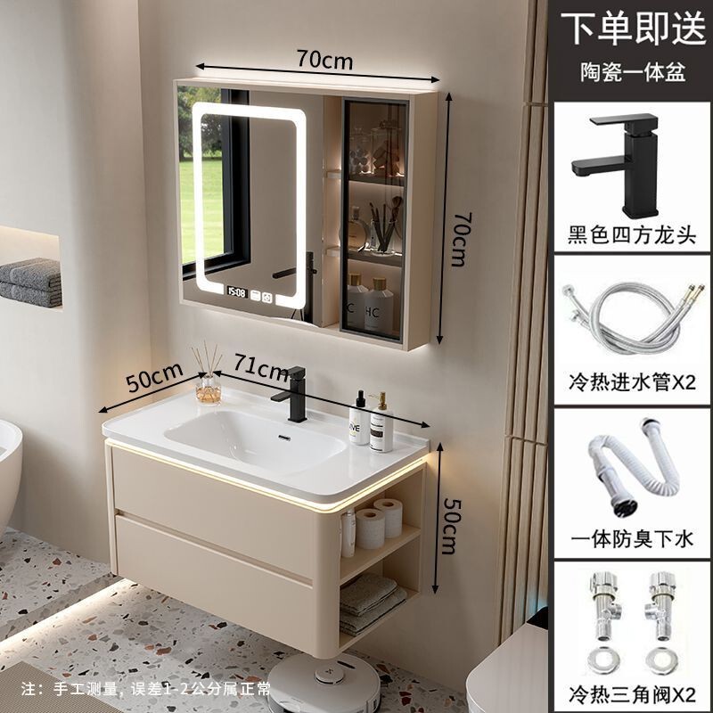 酒店公寓奶油风陶瓷一体盆浴室柜组合卫生间洗漱台洗手池洗脸盆|undefined