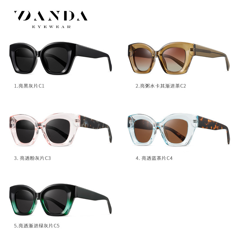 Gafas de sol de venta caliente transfronterizas europeas y americanas S26120 Gafas de sol de hoja polarizada de moda con marco cuadrado retro de alta calidad