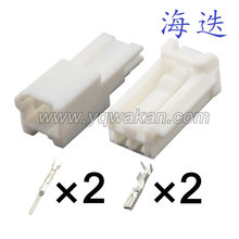 6098-6050�m����S���׿��_˹��܇JBL����2P�������^90980-12807