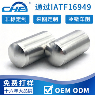 �ǘ�cnc�C�ӹ�304���P��Nᔌ��ĈA���N��λ�N���ǌ��Ĺ̶��N�N��