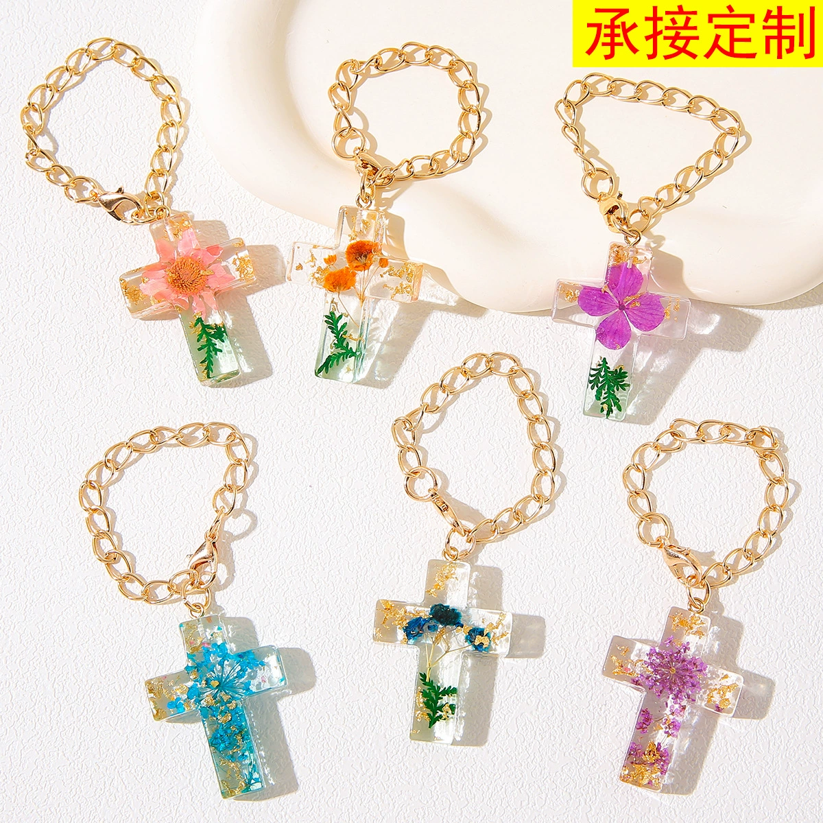 European and American popular new product resin dried flower cross keychain Christian bottle handle decorative cup chain women's backpack pendant