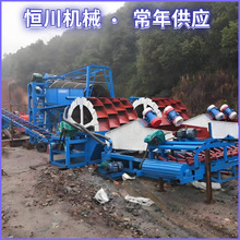 �a���Cеϴɳ�C ���깩�� β�Vˮϴ݆ ϴɳһ�w�Cˮ݆ϴɰ�C�S��