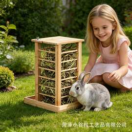 木制干草喂食器兔子喂食架草架小型动物兔子站立宠物自喂食管理器