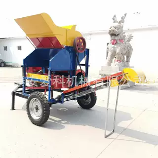 花生摘果机干湿两用全喂入式400型花生摘果机柴电两用带自动装袋