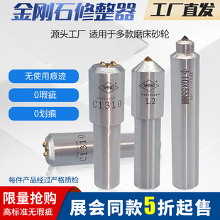 ����ʯ�����Pɰ݆�������ʯ�Pĥ��ϴʯ�P�޵��Ϻ���Ȼչ��ͬ��L2