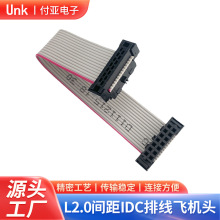 2.0�g���w�C�^�B���ž�ϵ�о����ӹ���·���B�Ӿ����Ӿ��B����