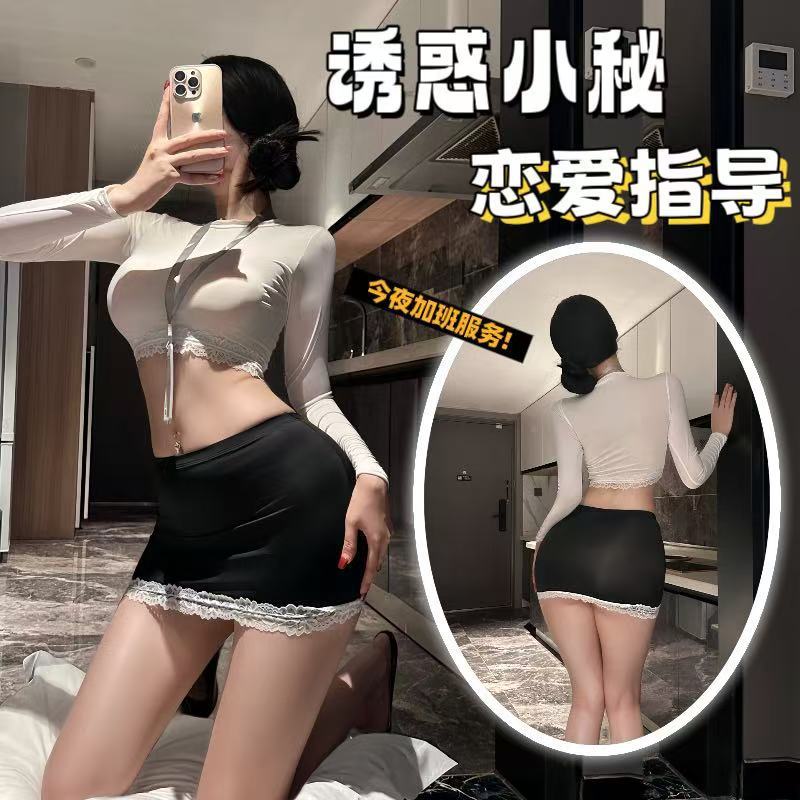 Secretary Roleplay Costume Set with See-Through Top, Hip Skirt and Bodystocking — detail image 2