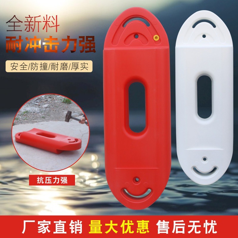 吹塑水上卡丁车防撞护栏水马卡丁船浮筒塑料漂浮平台浮桶水马