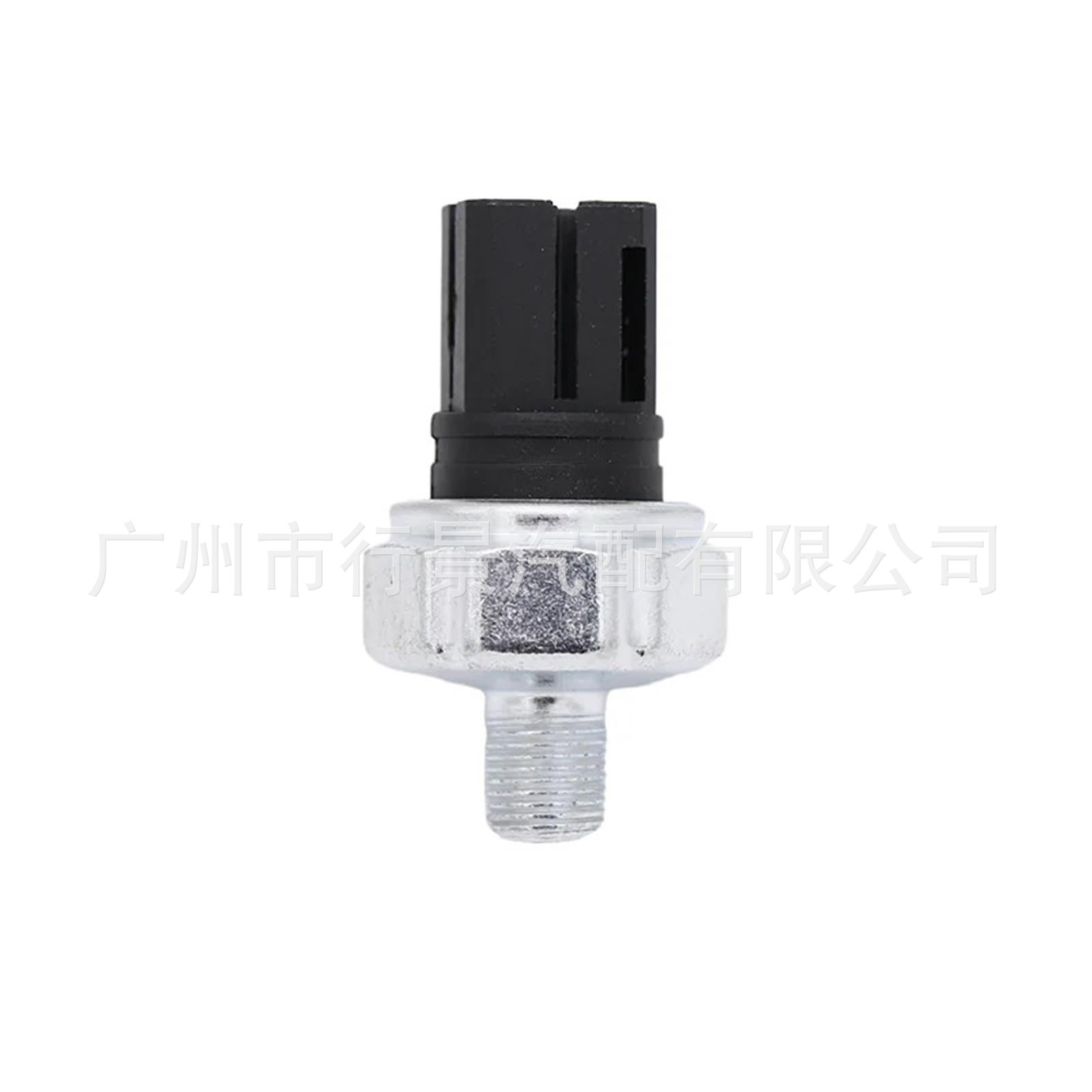 25240-8996E Is Suitable for Nissan Infiniti Engine Oil Pressure Switch