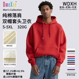 男式T恤;男式卫衣