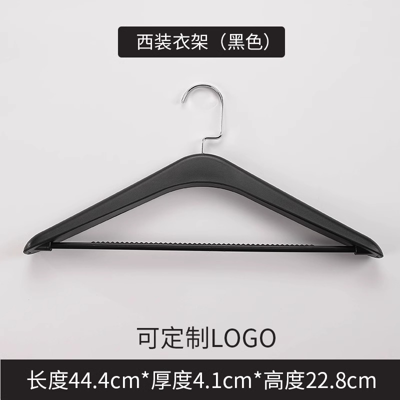 LOGO Hotel percha de camisa percha de traje percha de goma percha de goma soporte de ropa de plástico ABS anti-derrapante no tambor clip de recubrimiento