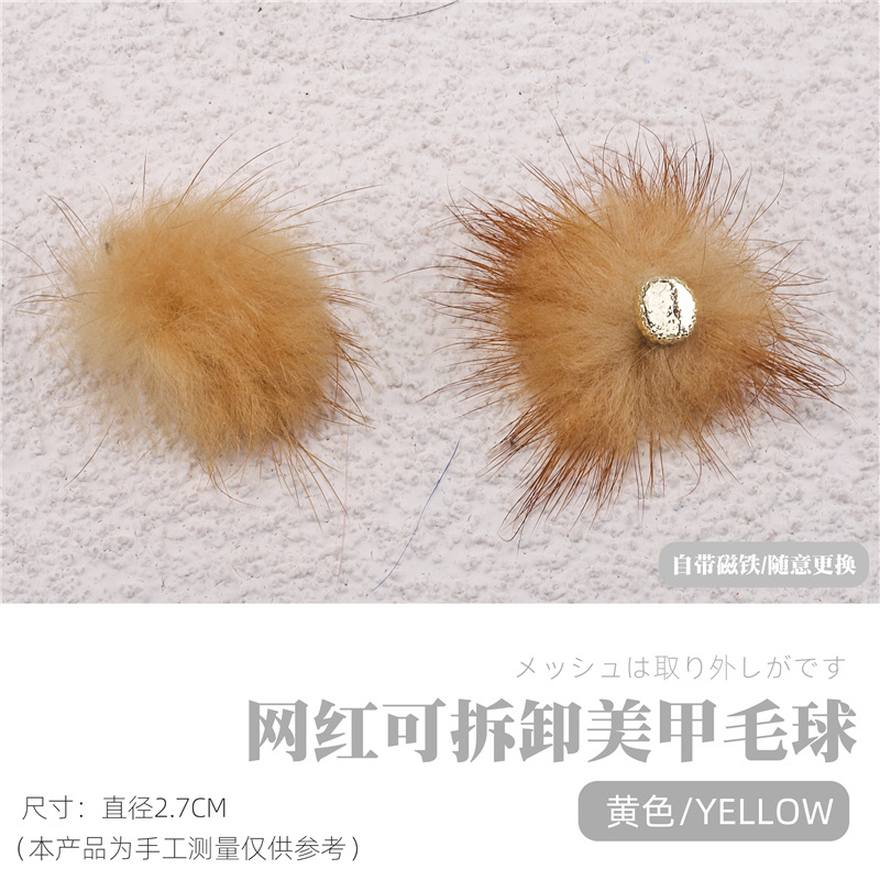 Uñas Bola de pelo amarillo