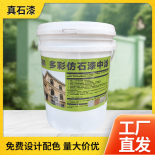 �Ƕ��Һ�B�»�����ˮ��ɰ�e��������T�϶�ɫ���x�o���g���󃞻�