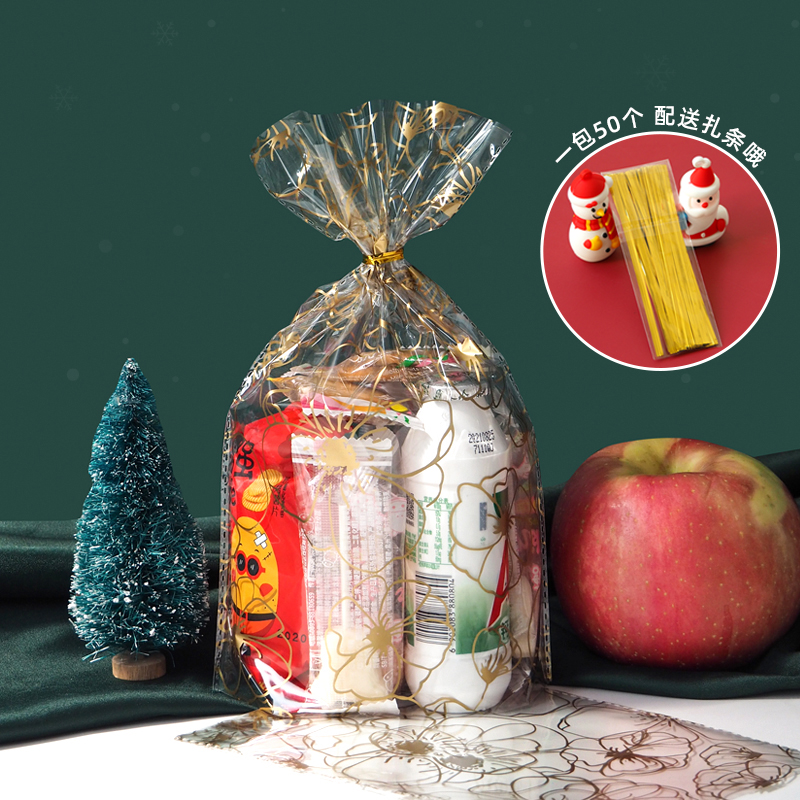 2026 nueva bolsa de manzana de Navidad bolsa transparente bolsa de regalo de Nochebuena pequeña bolsa de regalo de vacaciones pareja