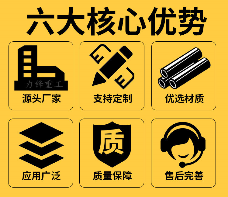 详情页-2_副本.jpg