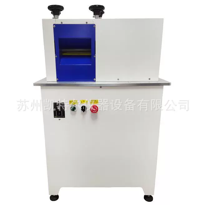 汽车电缆削片机橡胶PVC塑料电线绝缘护套同步带刨片切片削薄自动