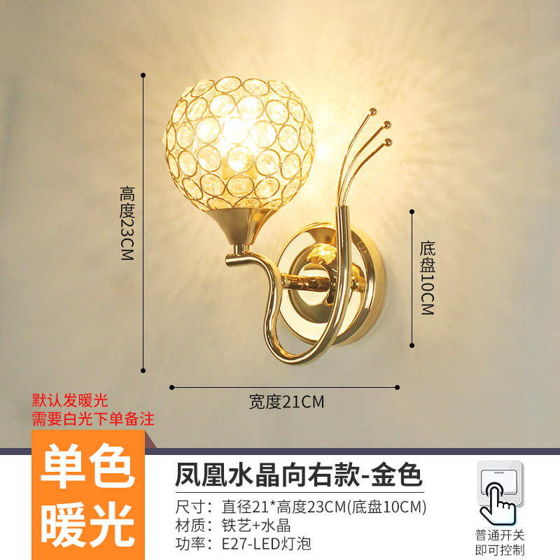 Lámpara de pared (cristal Phoenix a la derecha) LED dorado luz cálida
