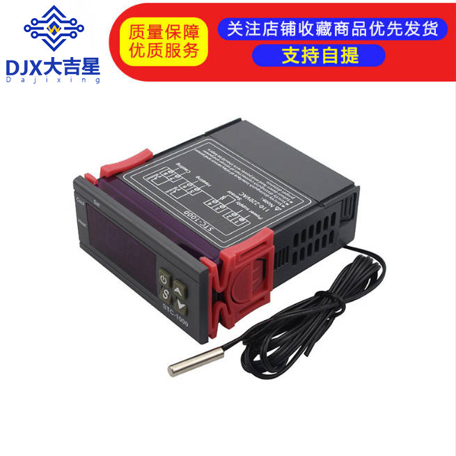 Temperature controller stc-1000 aquarium hatching seafood machine electronic digital Microcomputer temperature controller switch