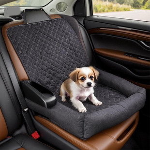 Amazon Cross-Border Car Pet Kennel Mat for Travel Waterproof Car Kennel In-Car Passenger Seat Pet Mat