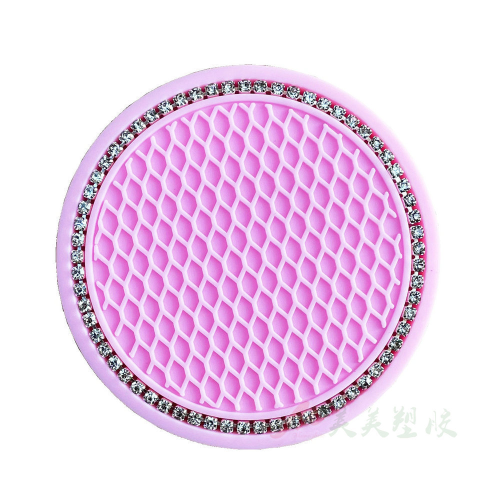 핑크 다이아몬드