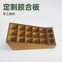 木盒定制胶合板格子复古做旧油精盒厂家生产加工定做木盒子