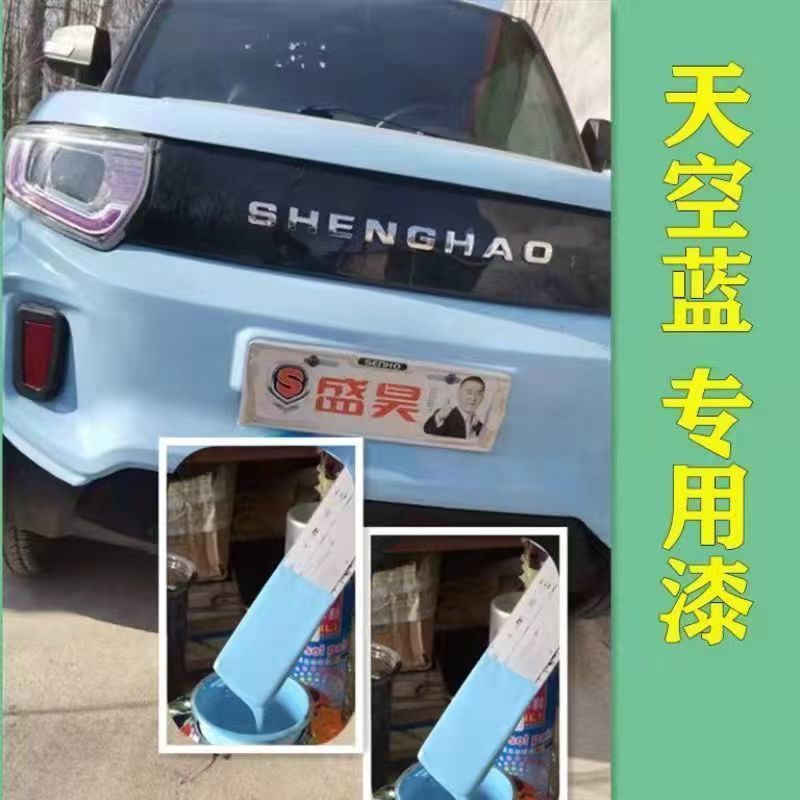 商品图