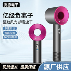 某森同款家用理发店专用华强北吹风机恒温护发负离子中空速干静音