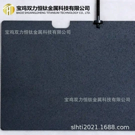 钛及钛合金材;钽;铌