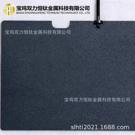 宝鸡双力恒钛专业生产水处理用钛电极板 钌铱 铱钽 铂金片 欢迎下