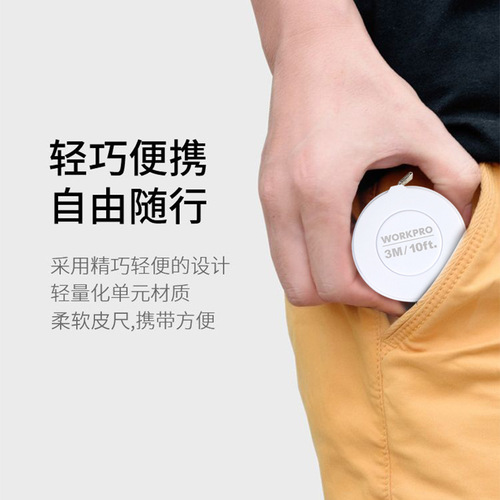 K9HX wholesale household mini tape measure high-precision 3-meter ruler 5-meter soft ruler measuring tools complete waist measurement